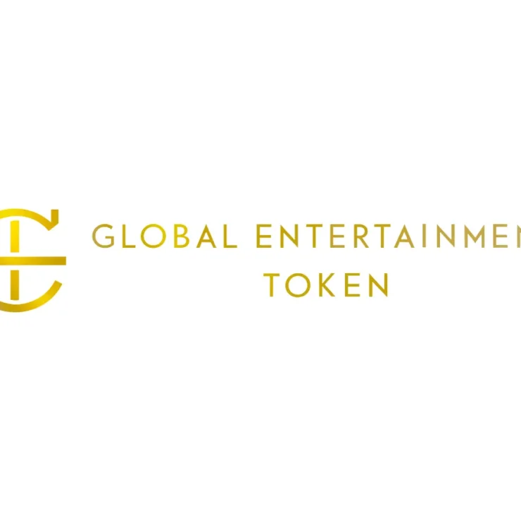 Global Entertainment Token（GET）発行に関するお知らせ